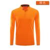 Camiseta de solapa personalizada de manga larga de secado rápido, overol con estampado de actividad, camiseta deportiva publicitaria, polo de secado rápido para ropa de trabajo con logo