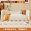 Sofá Moderno para Tienda de Ropa, Sofá de Recepción para Salón de Belleza, Sofá de Tela Simple Moderno para Apartamentos Pequeños