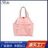 Mochila Deportiva con Cordón Ajustable, Moderna, Simple y Práctica, Mochila para Almacenar Ropa de Danza y Yoga, Bolsa Casual con Cordón para Viajes