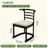 Juego de mesa y sillas para restaurante occidental, comedor, cafetería, silla de comedor francesa, postre, panadería, pastel, tienda de té de leche, mesa de madera maciza