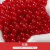 50 Piezas Vidrio Gelatina Color Sólido Imitación Jade Redondo Cuentas Sueltas Pasadores de Pelo Hechos a Mano Pulseras Collares Pendientes Materiales