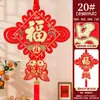 Colgante de nudo chino de alta gama Adornos de carácter fu de Año Nuevo Bendición de pez dorado Decoraciones para inauguración de casa casa nueva Pared de fondo nudo seguro