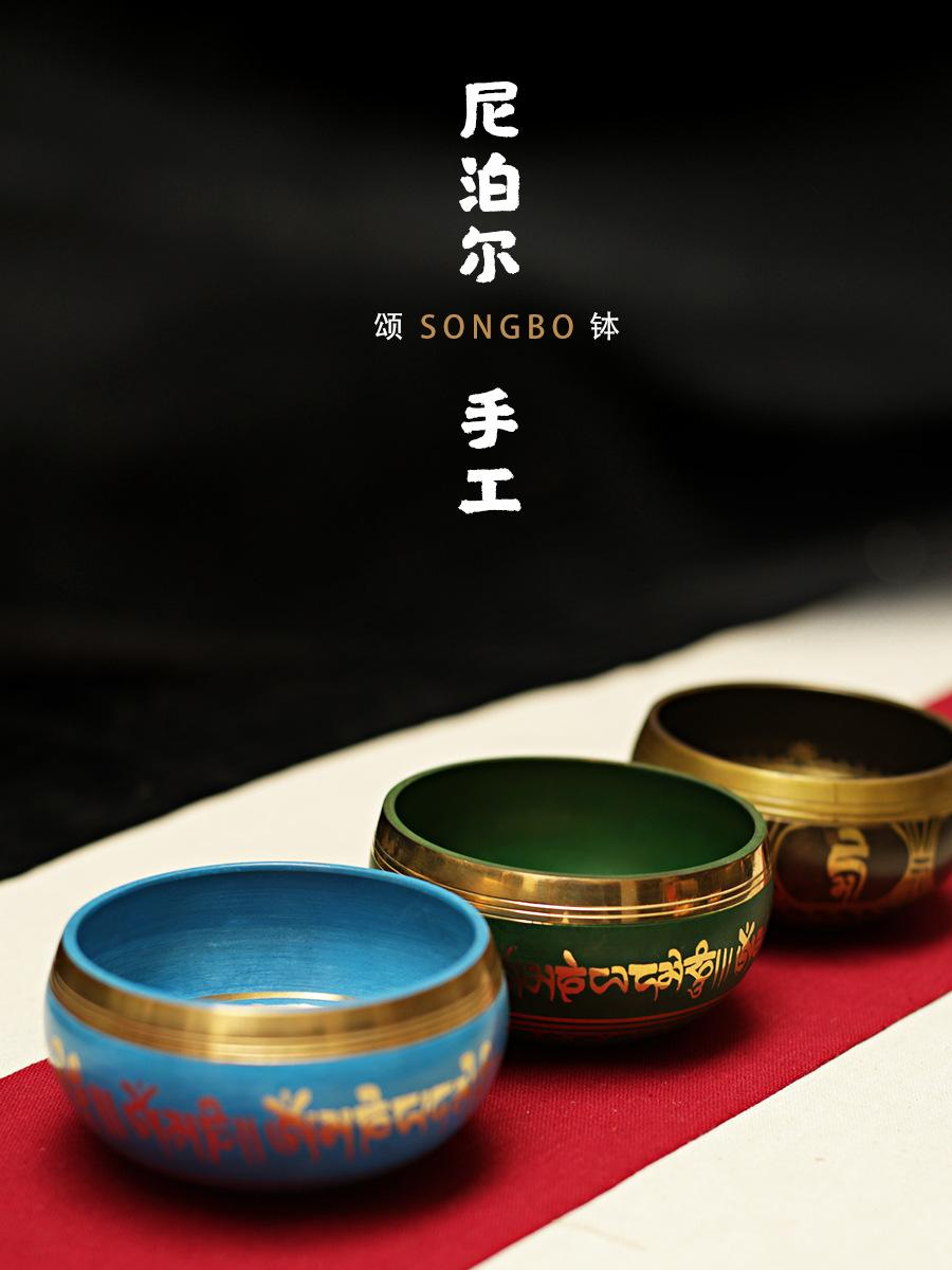 黑蓝绿刻字钵2长图fsdgd.jpg