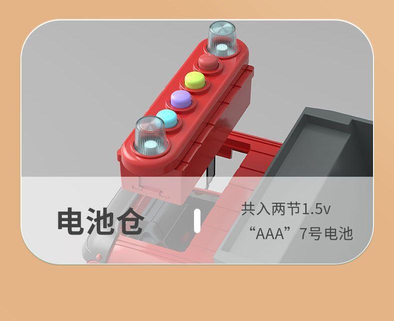 详情图10.jpg