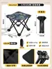 Silla Plegable Portátil para Exterior Taburete Plegable Silla para Fila Silla para Tren Ferrocarril de Alta Velocidad Metro Asiento sin Asiento Artefacto Taburete de Pesca