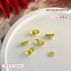 2025 Ano Novo Fortuna Arte de Unha Joias de Liga Saco da Sorte Nó Chinês Peixe Dourado Lingote Moeda de Metal Acessórios para Broca de Unha