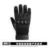 Luvas Táticas de Meio Dedo Antiderrapantes para Ciclismo ao Ar Livre, Esportes, Proteção Resistente ao Desgaste para Montanhismo, Combate, Treinamento Antiderrapante com Dedos Divididos, Cinco Dedos