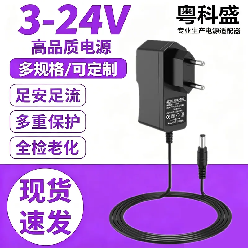 微信图片_202606181105707_80_27_副本