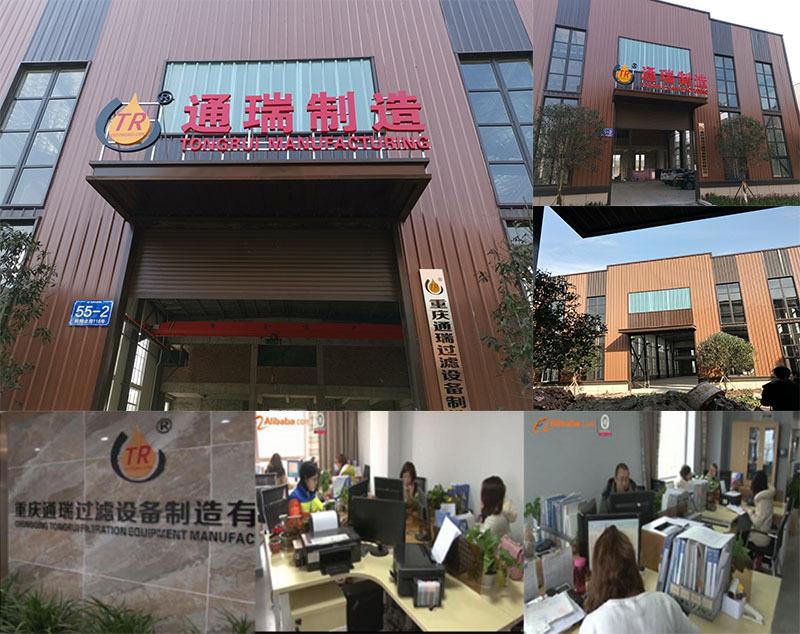 厂房展示图