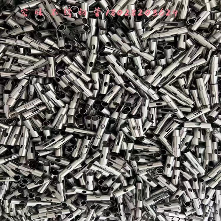 不锈钢管1_副本