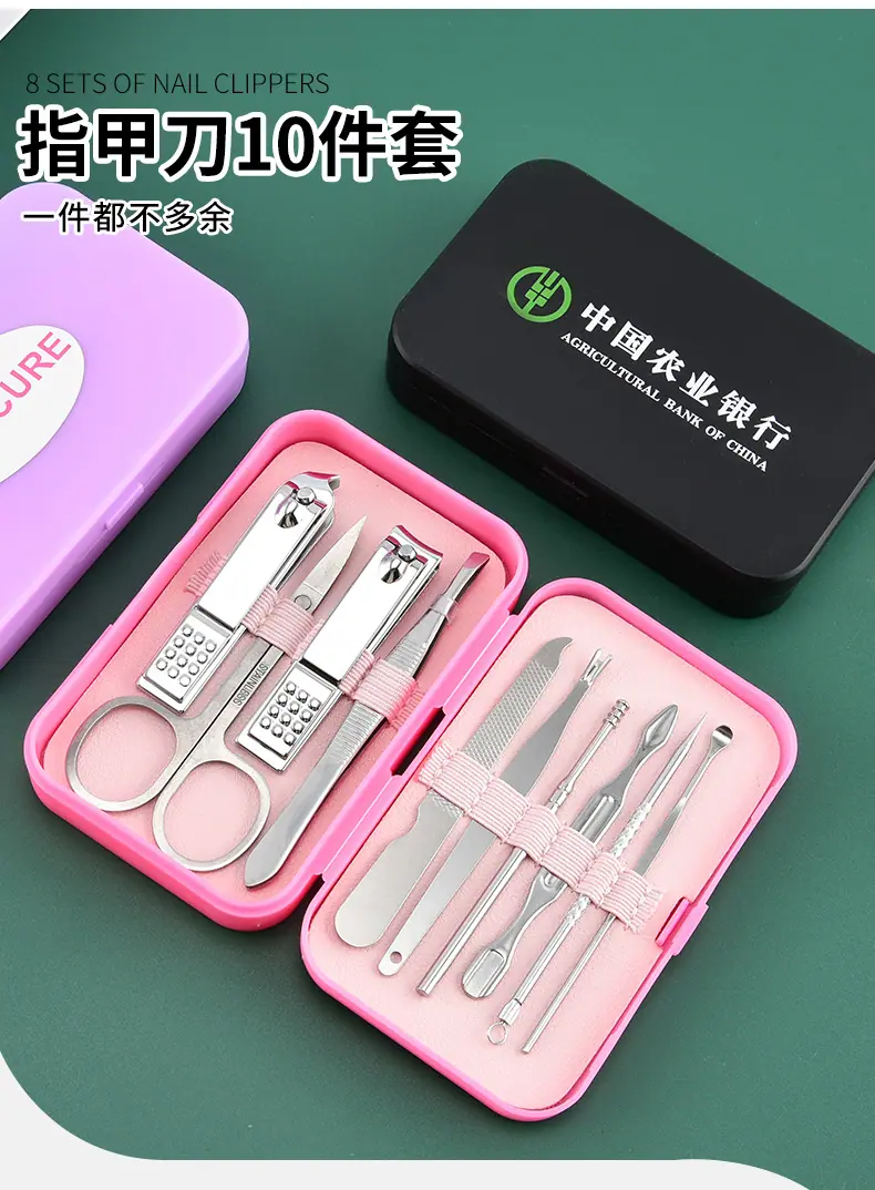 7件套8件套10件套盒子套装_03