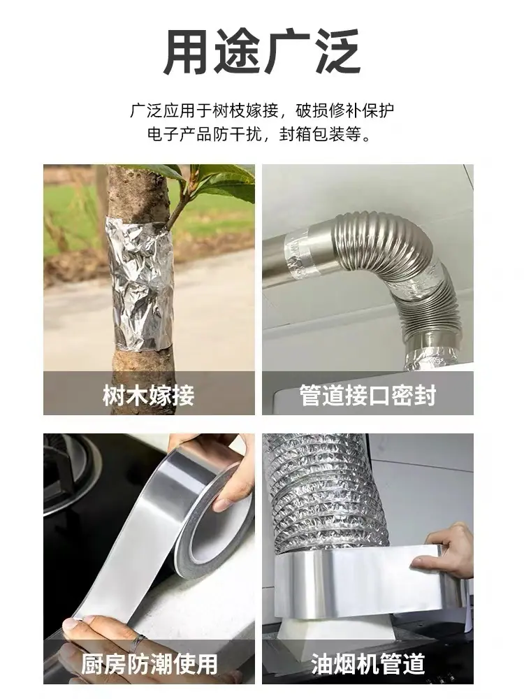 微信图片_20240510160438.jpg