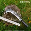 Faca Especializada para Cortar Grama, Foice Agrícola Forjada Integrada para Cortar Galhos e Lenha, Ferramenta Atacado para Cortar Caules de Milho, Foice Tradicional