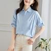 Venda Direta de Fábrica Camisa de Algodão Puro Azul Claro para Mulheres, Manga Curta, Design de Verão 2026, Top de Estilo Nicho, Camisa de Algodão Puro