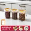 Bnbs Baina Bang First Kitchen Pote de Armazenamento à Prova de Umidade Caixa Selada de Plástico para Alimentos Secos, Temperos e Frascos de Armazenamento para Classificação de Ingredientes