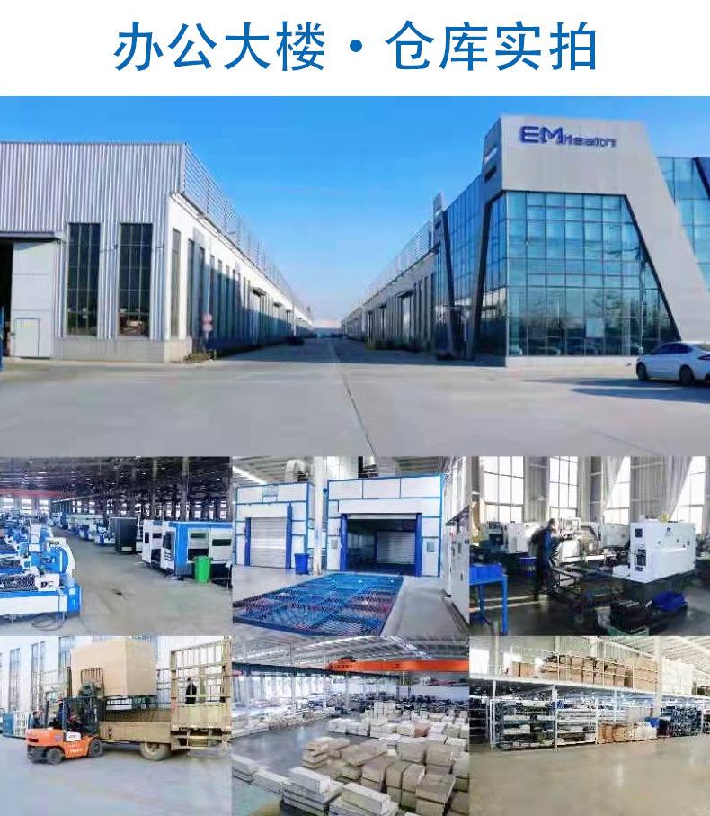 板管一体详情页_04.jpg