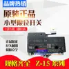 Microinterruptor de viaje Omron genuino Z-15GW2-B 15GD límite GQ22 GW 15GW22-B 15A