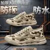 Zapatos de Seguridad para el Trabajo para Hombre 2026 Nuevo de Verano Zapatos Casuales de Lona para Exteriores Zapatos para Obra de Construcción Ligeros Transpirables Camuflaje Suministros para Entrenamiento Militar