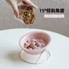 Cuenco cerámico para mascotas de alimentación lenta con boca inclinada, cuenco para gatos que protege el cuello, cuenco elevado anti-derrames para agua y comida de gatos y perros