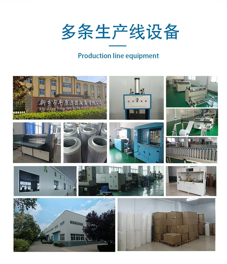 油滤详情-拷贝-2_10.jpg