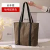 Bolsa de lona, bolsa de lona colorida, bolsa de mão de algodão, bolsa de lona de cor contrastante, sacola de compras em branco DIY personalizada com impressão de logotipo
