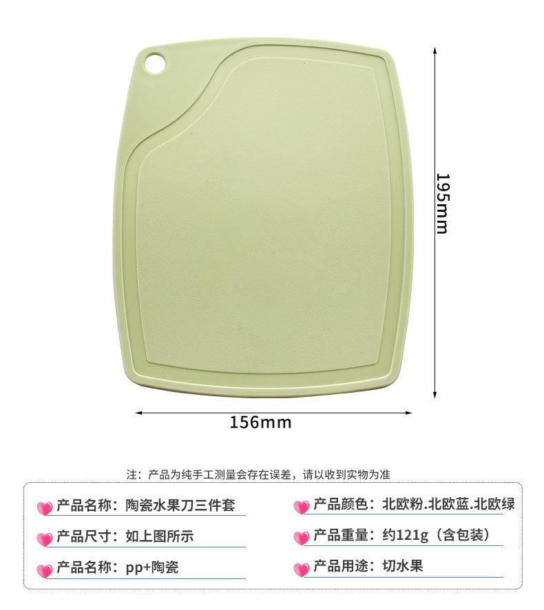 详情_03.jpg