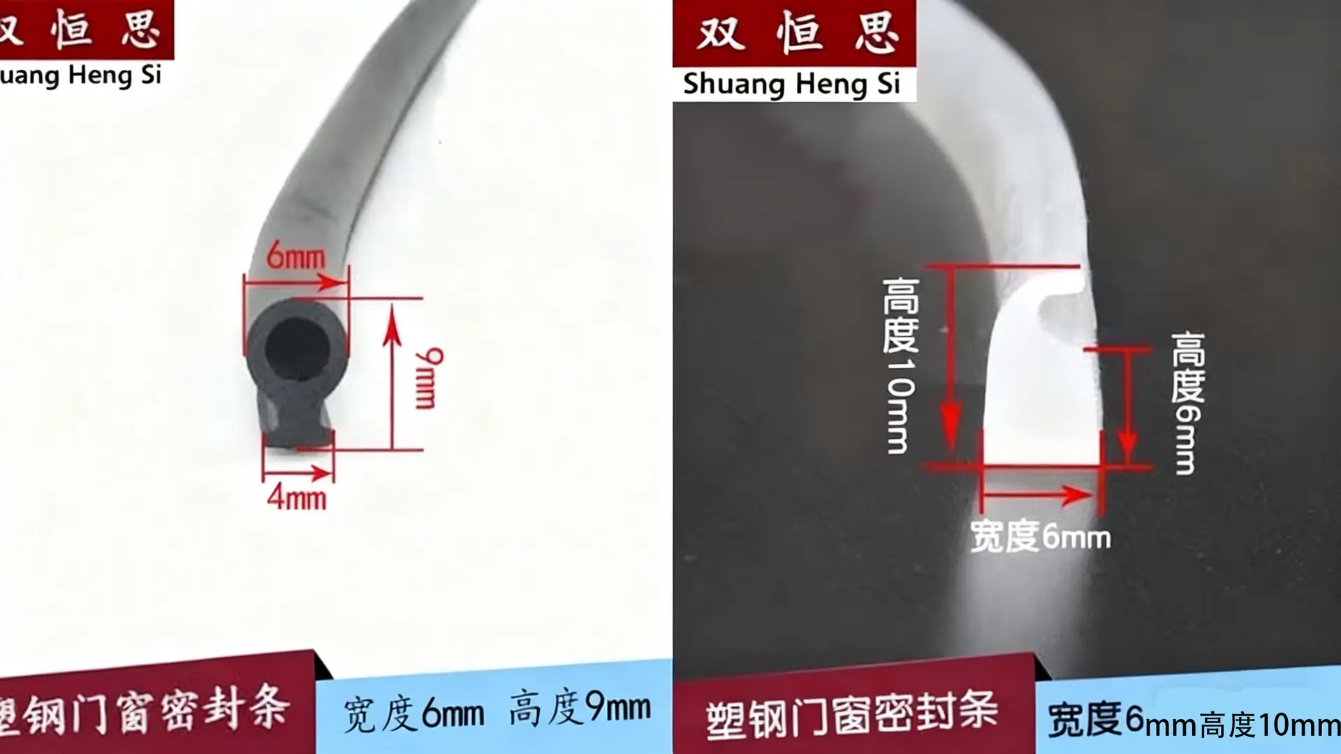 去除图片手机号