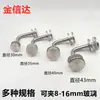 Conectores de Esquina de Vidrio de 90 Grados de Acero Inoxidable, Accesorios para Columnas Clavos de Vidrio, Soportes de Vidrio para Barandillas
