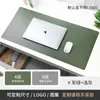 Base de Mesa de Couro de Fábrica Mouse Pad Dupla Face Duas Cores Impermeável Extra Grande para Escritório Computador Estudante Bloco de Anotações Atacado