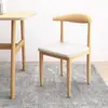 Silla de Comedor con Respaldo, Taburete Minimalista Nórdico para Estudio, Silla de Escritorio para Estudiantes, Habitación de Estudio, Uso Doméstico, Silla de Cuerno de Hierro y Madera Sintética