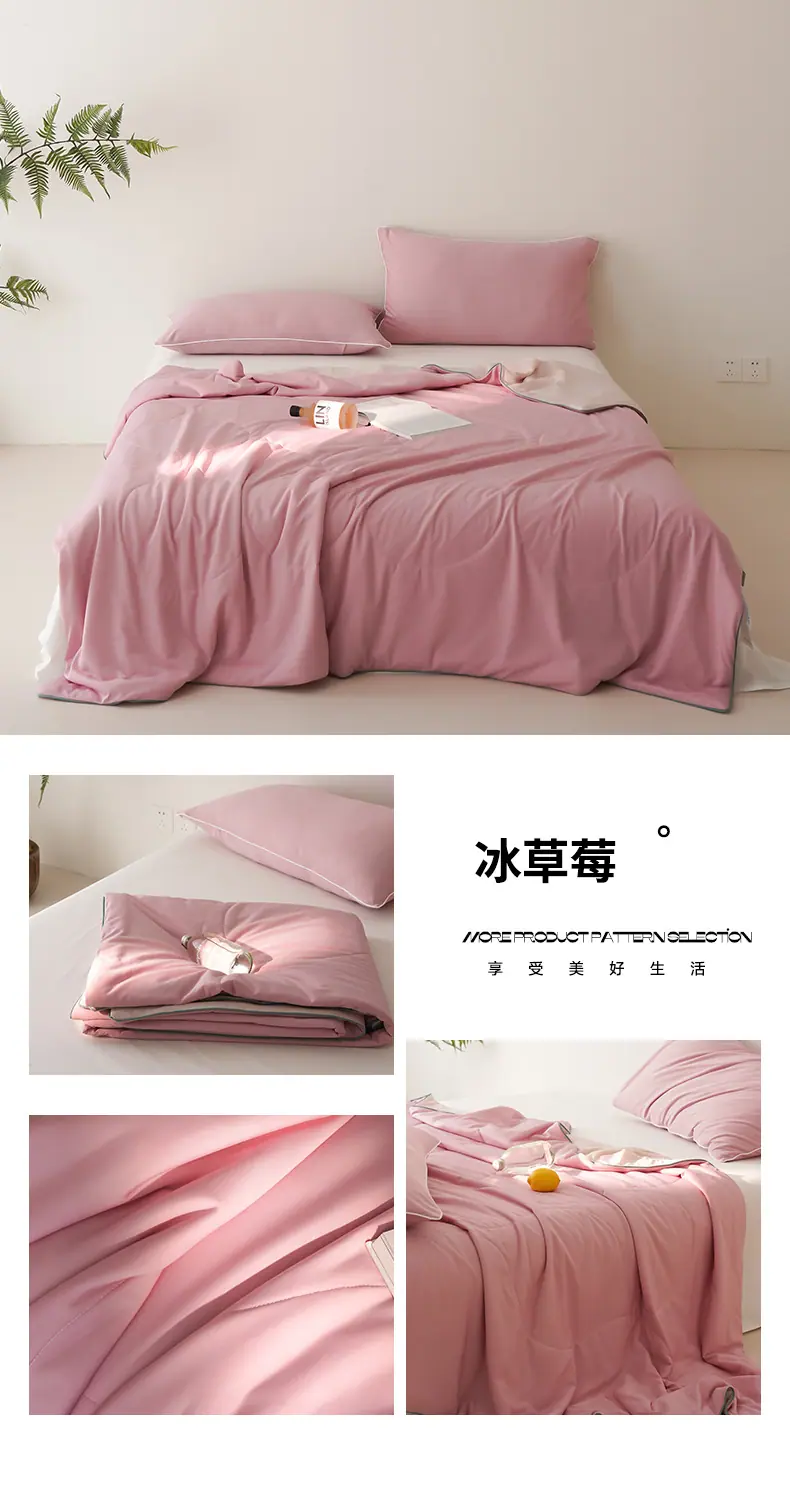 冰草莓.jpg