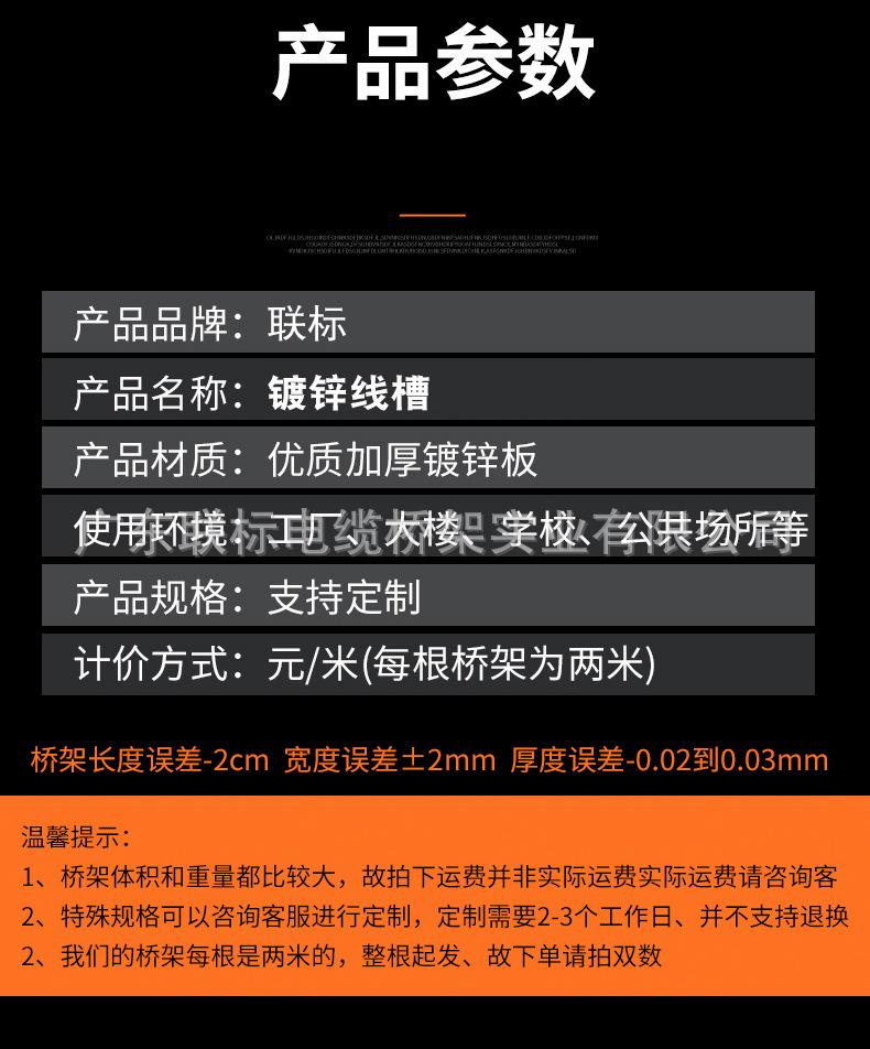 详情-03.jpg