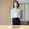 Verano Nueva Moda Casual Elegante Manga Media Top para Mujer Camisa Blanca Ol Manga Media Ropa de Negocios Camisa de Gasa