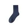 [Calcetines de Rizo Súper Gruesos] Calcetines de Rizo Cepillado Resistentes al Frío y Cálidos para Hombre, Invierno y Otoño, de Caña Media, Calcetines de Bloqueo de Temperatura Cero y Bajo Cero del Noreste