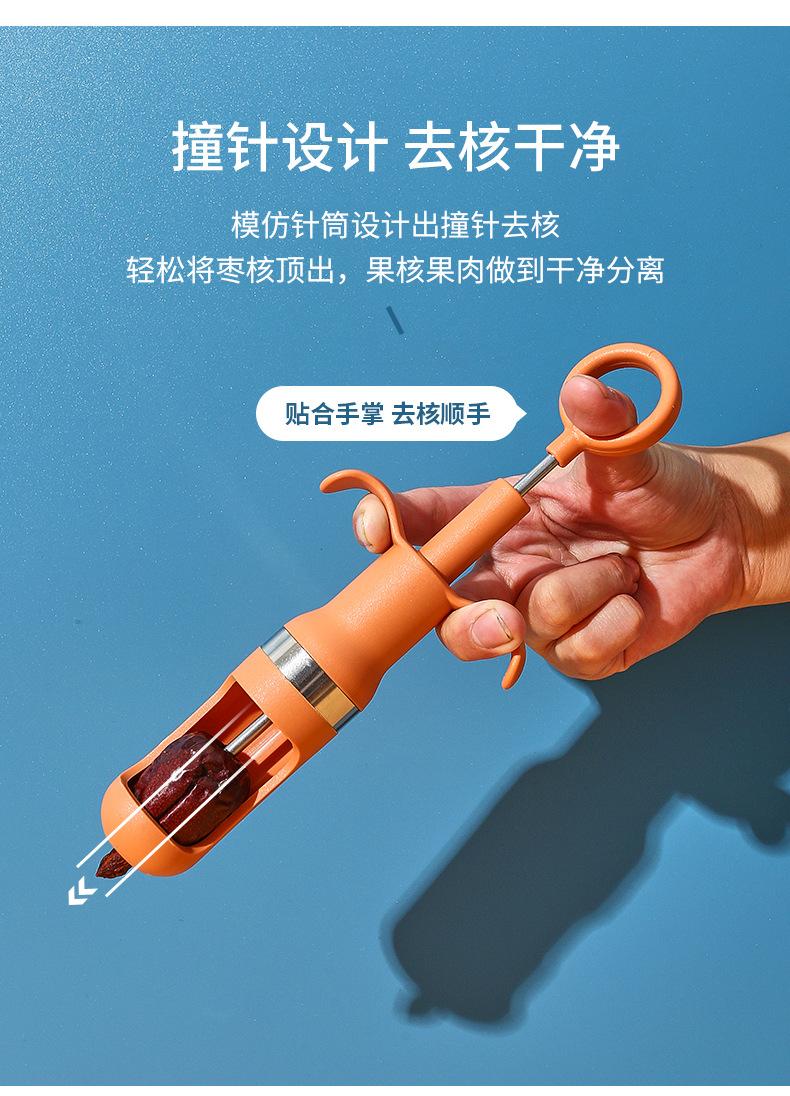 详情_09.jpg