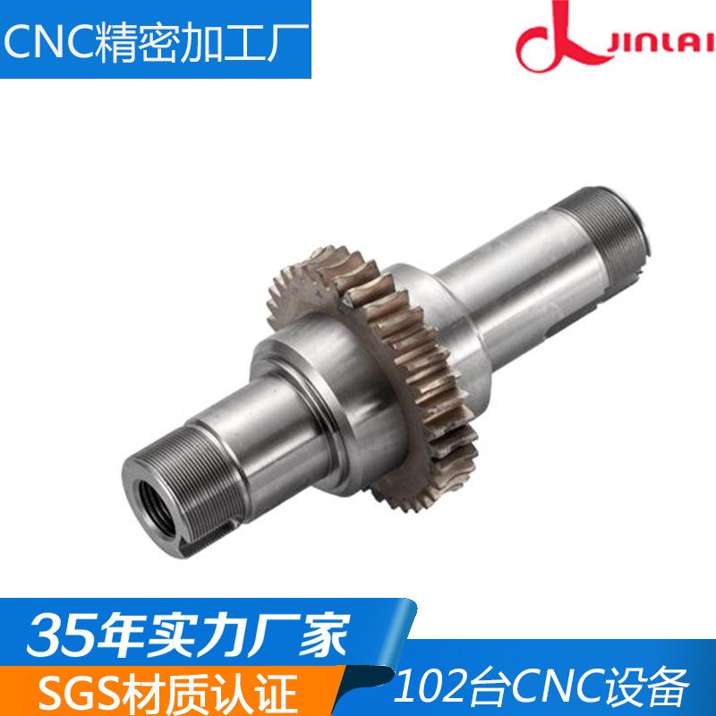 5号2