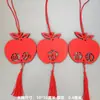 Tarjetas de Deseos, Colgantes de Bendición, Deseos de Año Nuevo, Tarjetas de Deseos de Madera para Exámenes de Ingreso a Preparatoria y Universidad, Etiquetas de Deseos Escritas a Mano para Jardín de Infancia