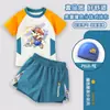 Traje de baño infantil de manga corta de Mario Luigi para niños, traje de baño para niños pequeños, conjunto de traje de baño de dos piezas de secado rápido