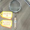 Venta al por mayor de fábrica alto valor de color fino cocina utensilios de cocina malla de acero inoxidable drenaje rejilla multifunción rejilla para aceite filtro al por mayor