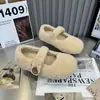 Zapatos planos nuevos y gruesos con suela gruesa de estilo coreano, modernos y elegantes, forrados de felpa, para mujer, perfectos para otoño e invierno, retro y versátiles, estilo Birkenstock