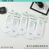 Meias Absorventes de Suor Tongran para Homens e Mulheres, Meias Invisíveis de Modal (Pacote com 10 Pares), Estilo Fino Respirável, Fornecimento Atacado para Barracas
