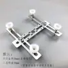 Accesorios para Brazo Robótico Ja/Jb-200A/B Tablero de Fijación Ligero Tianxing Juego de Fijación por Ventosa y Pinza Grande y Pequeña