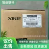 Xd-E16X16Yt Xd-E16X16Yt-C Módulo Plc Elétrico Xinjie Novo Original Negociável