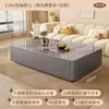 Mueble de TV tipo crema para sala de estar, adecuado para apartamentos pequeños, nuevo modelo 2025, combinación de mesa de centro y mueble de TV de alta gama de pie