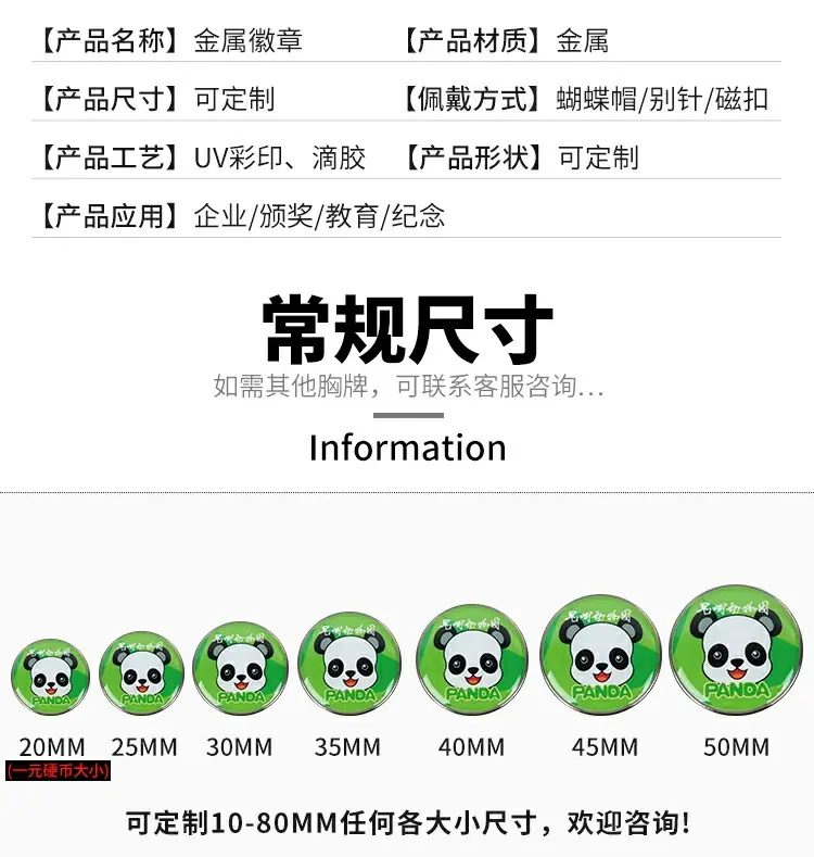 新建文件夹tb_image_share_1665312178