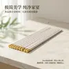 Palillos blancos de aleación estilo crema para uso doméstico, antibacterianos, a prueba de moho, antideslizantes, Fuxing con forma de cúpula, simples, palillos de alta calidad, Fuxing con forma de cúpula
