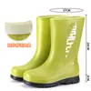 Botas de Lluvia para Mujer Estilo Coreano Transfronterizas, Zapatos de Agua Clásicos y de Moda de Caña Media para Mujer, Zapatos de Goma Antideslizantes para Mujer, Botas de vadeo Británicas