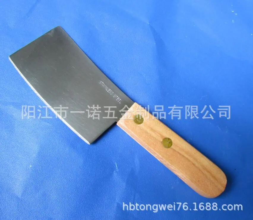 奶油刀小菜刀S1030212A5