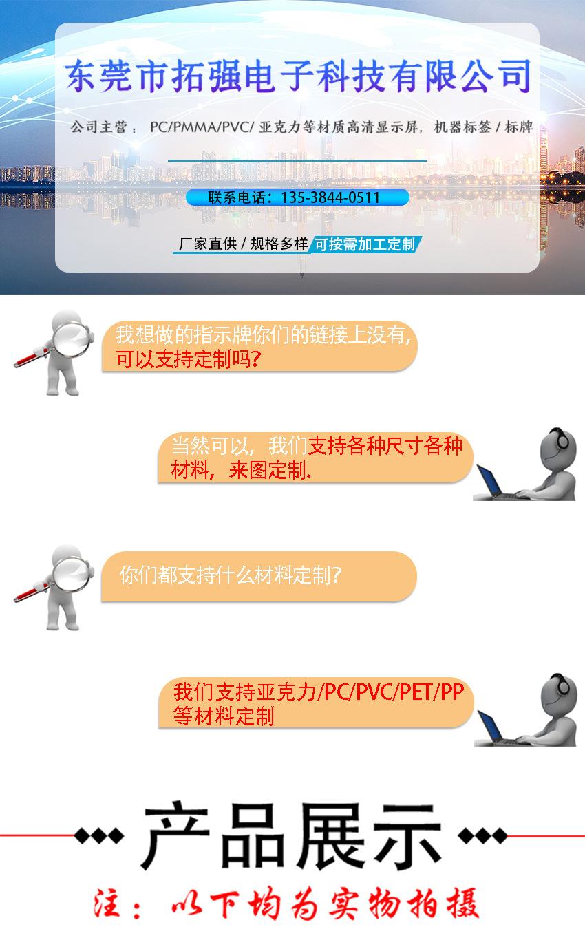详情图3