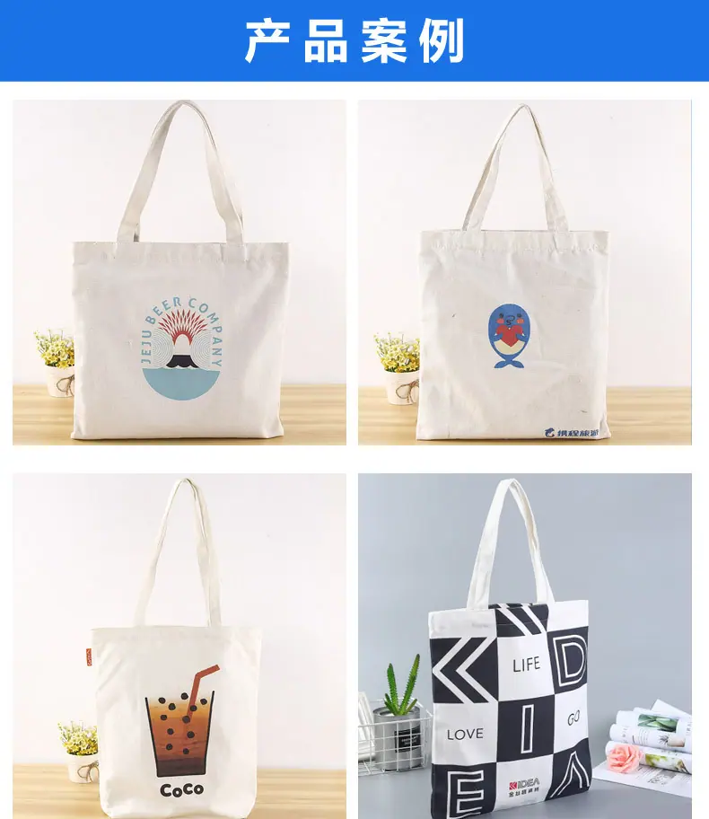 详情页产品照片_01